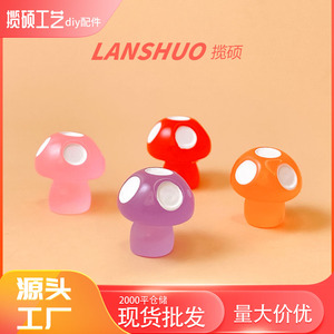 Resin Mushroom Decor Miniature 3D Craft DIY Home Decoration Colorful Assorted <b>Shapes</b> Plastic Resin - Product Image 3
