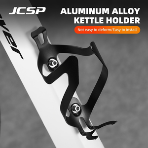 Porte-bidon de vélo coloré en alliage d'aluminium ultraléger haute résistance pour <span class=keywords><strong>VTT</strong></span> et vélos de <span class=keywords><strong>route</strong></span> avec vis, forme aérodynamique - Product Image 2