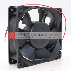 Ruifeng RF48S12038M 120x120x25mm 48V DC Fan Two Ball Bearing <b>Computer</b> <b>Case</b> Cooling - Product Image 2