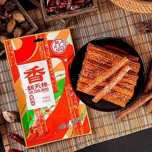 Assortiment de produits en gros <span class=keywords><strong>à</strong></span> <span class=keywords><strong>prix</strong></span> réduit : Canard rôti, Char Siu, Tendon de bœuf, <span class=keywords><strong>Saucisse</strong></span> grillée, Filet de poisson épicé, Snacks en sachet de blé - Product Image 4