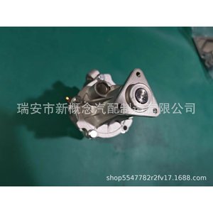 Conjunto de Bomba de Agua Dongfeng Fengguang 580 S560, Motor SFG15T 1307100 K0000, Pieza de Repuesto Nueva - Product Image 5
