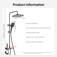Système de douche intelligent 4 fonctions, eau chaude et froide, affichage numérique LED, lumière ambiante, pistolet de pulvérisation, ensemble de douche pour salle de bain d'hôtel, alliage d'aluminium