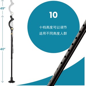 Bastón telescópico plegable de aleación de aluminio con punta de goma, ayuda portátil para caminar para personas mayores y uso en exteriores - Product Image 5
