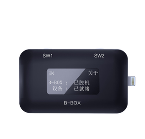 JC B-BOX Pro dfu hộp cửa sổ Cáp dcsd cho iOS A7-A11 một chế độ màu tím chính cho Iphone cho <span class=keywords><strong>iPad</strong></span> sửa đổi dữ liệu <span class=keywords><strong>NAND</strong></span> syscfg đọc ghi - Product Image 1