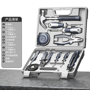 Juego de Herramientas Manuales Básicas para el Hogar de 11 Piezas, Acero al Carbono 35K, en Estuche Rígido, para Venta en Línea - Product Image 2