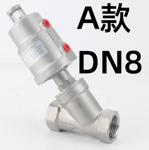 Válvula tipo Y normalmente cerrada de efecto simple, construcción completa de acero inoxidable, puerta neumática, cabeza de plástico, rosca BSPT - Product Image 3