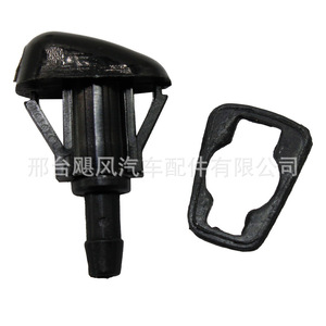 หัวฉีดน้ำล้างกระจกรถยนต์ Hurricane Auto Parts ขนาด 3 มม. แบบพลาสติก ชิ้นส่วนเดียว สำหรับรถยนต์ Chery Mazda Toyota Brilliance - Product Image 2