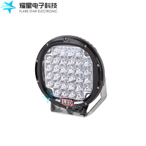 ไฟ LED ทำงานกลางคืน ขนาด 9 นิ้ว ทรงกลม ตัวเรือนอะลูมิเนียมอัลลอยด์ ใช้ไฟ DC สำหรับส่องสว่างนอกสถานที่ - Product Image 4