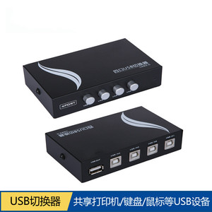 <b>Usb</b> <b>Switch</b> 4 Port Manual Printer Sharing Converter Hub For Office Home Use - Product Image 4