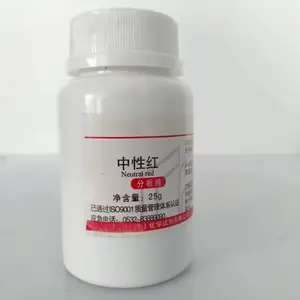 AR Grade Neutral Red Powder Chemical CAS 553-24-2 Reagent