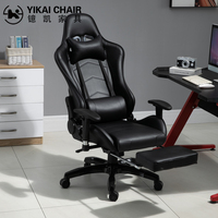 Chaise de jeu inclinable à 180 degrés en style course avec logo personnalisé en fauteuil de direction noir avec fonction de massage pour la maison et le bureau