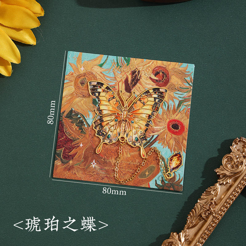 ชุดที่คั่นหนังสือรูปผีเสื้อสีเหลืองอำพัน