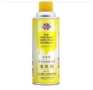 Spray Rilevatore di Crepe a 3 Fasi di Alta Qualità, Spray Penetrante per Ispezione - Product Image 3