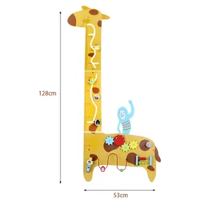 2021新款木墙活动装饰板长颈鹿儿童墙游戏