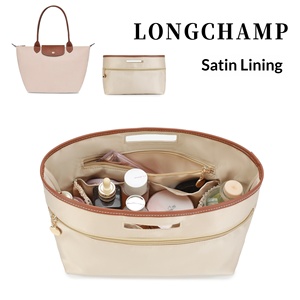 Bolsa Interior para el Bolso Dumpling de Longchamp, Organizador de Almacenamiento Ligero de Satén, Bolsa de Viaje con Cierre de Cremallera, Bolsillo Interior Moderno - Product Image 5