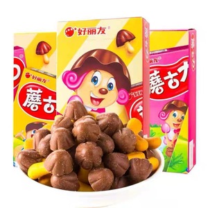 Prix d'usine en gros 48g de biscuits au chocolat délicieux snacks sains biscuits <span class=keywords><strong>sandwich</strong></span> - Product Image 4