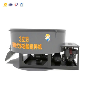 Mesin Pengaduk Beton Vertikal <span class=keywords><strong>Planetary</strong></span> Diesel 350L-1000L dengan Pengeluaran Otomatis untuk Agregasi Semen - Product Image 5
