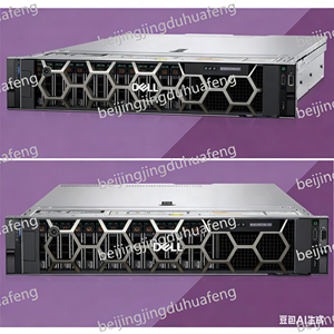 PowerEdge R550 2U Polyvalent, optimisé en termes de valeur et prêt pour la virtualisation avec processeurs Xeon - Product Image 2