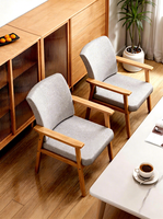Chaise de salle à manger avec accoudoirs, structure en bois massif, dossier haut, assise rembourrée, style nordique, revêtement en tissu, moderne, convient aux salles à manger
