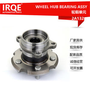Conjunto de cubo de rueda IRQE-2A132, diámetro interior de 55mm para Toyota Sienna 2003-2020, pieza de repuesto de acero para rodamientos - Product Image 5