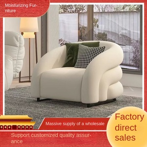 Poltrona Singola Moderna di Lusso per Soggiorno, Camera da Letto, Balcone, Colore Sfumato, Stile Nordico Semplice e Casual per Uso Internet - Product Image 2