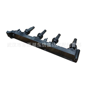 คอยล์จุดระเบิดสำหรับ Citroen Peugeot 2.0 OE 5970A0 597098 อะไหล่ทดแทนใหม่ - Product Image 1