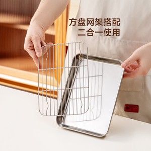 Plateau carré en acier inoxydable 304 avec grille de contrôle de l'huile pour la cuisson et l'assaisonnement du barbecue - Product Image 4