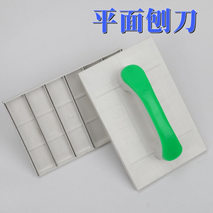 Truelle plate en plastique avec poignée ergonomique et texture antidérapante pour le nivellement des murs, outils de rénovation, qualité DIY - Product Image 4