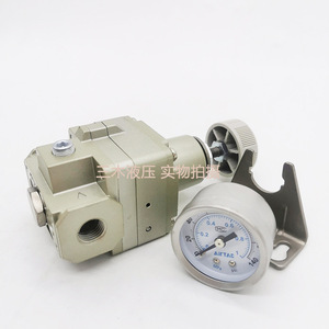 Válvula Reductora de Presión AirTAC GPR200/300/400-06/08/10/15-L/M/H 1/4 Pulgadas para Gas de Uso General - Product Image 1