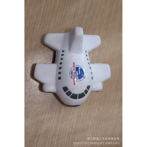 Jouet anti-stress en forme d'avion de Turkish Airlines pour enfants de 2 à 4 ans, unisexe - Product Image 5