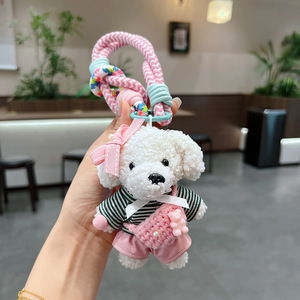 Llavero de Peluche de Oso de Peluche con Collar de Algodón Arcoíris, Juguete de Animal de Peluche Personalizado Creativo y Divertido para Colgar en la Bolsa - Product Image 6