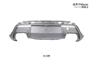 Para Porsche <span class=keywords><strong>Macan</strong></span> 95B.3 <span class=keywords><strong>2022</strong></span> 2026, Labio Trasero OE 95B807521BHOK1 - Product Image 3