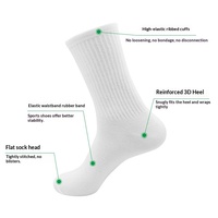 Chaussettes en coton peigné de haute qualité, couleur unie, unisexe, adaptées à toutes les saisons, vente en gros, directement de l'usine et personnalisables