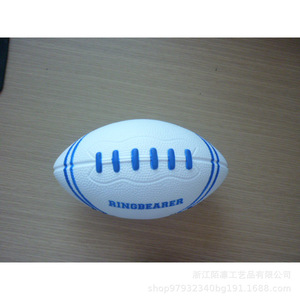 Juguete de fútbol americano Pu para niños de 5 a 7 años, pelota deportiva unisex, regalo para aliviar el estrés con gran rebote - Product Image 3