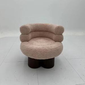Fauteuil individuel en velours de mouton, style français, couleur crème, pour salon, balcon, fauteuil de relaxation en forme de gâteau - Product Image 1