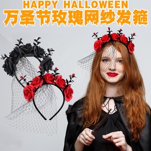 Halloween <b>Rose</b> Net, Gauze, Headband, Ghost Festival Performance, Headband, Dark Garland, Veil, Headband and Hair - Product Image 2