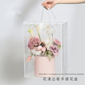 Papel Glassine Impermeable de 80g/m², Bolsa Portátil para Flores con Borde para Envolver Ramos de Floristería, Impresión a Cuatro Colores - Product Image 6