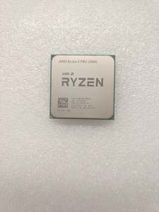 โปรเซสเซอร์ AMD <span class=keywords><strong>Ryzen</strong></span> <span class=keywords><strong>5</strong></span> PRO <span class=keywords><strong>2400G</strong></span> อินเทอร์เฟซ AM4 ควอดคอร์ แปดเธรด พร้อมจอแสดงผลในตัว - Product Image 2
