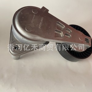 Tensor de Correa Hyundai Kia 25281-37120 para Reemplazo de Correa de Motor, Pieza Automotriz - Product Image 1