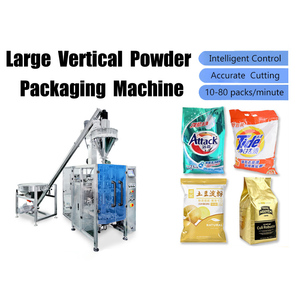 Multifunktion verpackungs maschinen Pulver verpackungs maschine für Mahlzeiten ersatz Schwarzes Sesam-Obst-Gemüse pulver - Product Image 4