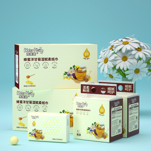 Tissu sec en Lotion certifié conforme à <span class=keywords><strong>la</strong></span> norme cci, sans produits chimiques, <span class=keywords><strong>pour</strong></span> le visage - Product Image 2