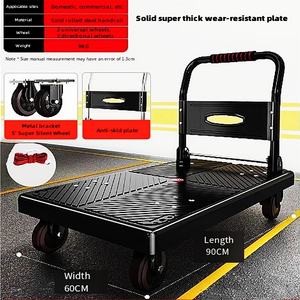 Troli rumah tangga portabel OEM dapat disesuaikan plastik baja 480KG troli datar lipat 90*60 troli tarik kecil - Product Image 2