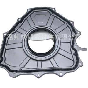 Retén de aceite del cigüeñal para Land Rover Range Rover Vogue 2013-2022, delantero y trasero, de fluororubber, número de pieza de repuesto LR011219 AJ812159 - Product Image 5