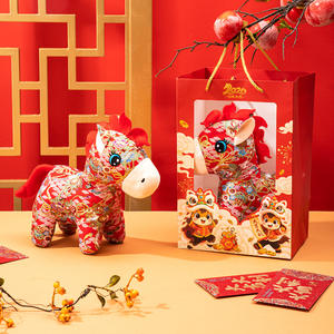 Peluche Mascotte Cheval 2026 : Jouets en Tissu Rembourrés, Adorables Petites Poupées en Peluche, Cadeau Idéal pour Anniversaire, Nouvel An et Fêtes - Product Image 2