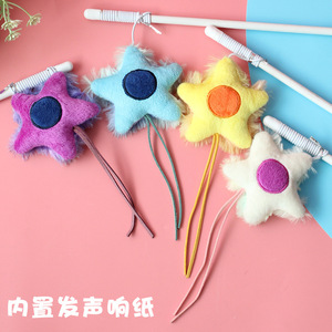 Juguete para Gatos con Forma de Estrella, de Papel Arrugado, 135 cm, de Felpa, para Combatir el Aburrimiento - Product Image 2