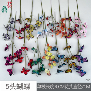 Papillons en soie aux couleurs variées, fleurs artificielles pour décoration de mariage en extérieur, style moderne, respectueux de l'environnement - Product Image 4