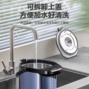 Bouilloire électrique Supor 5L grande capacité, température constante automatique, maintien intelligent de la chaleur - Product Image 1