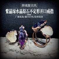 Pierre naturelle faite à la main améthyste réglable électroformé anneau Joint rétro guérison cristal bagues Antique bijoux de mode