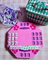 Tapis d'entraînement à Mahjong festonné en mousse EVA |   Plateau d'entraînement portable pour joueur unique, personnalisable en couleurs et en configuration, idéal pour les boutiques de cadeaux