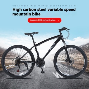 Commercio all'ingrosso di fabbrica da 24 pollici e 26 pollici a prezzi bassi. Per fuoristrada, campeggio, Mountain bike e lezioni di guida per adulti. - Product Image 3